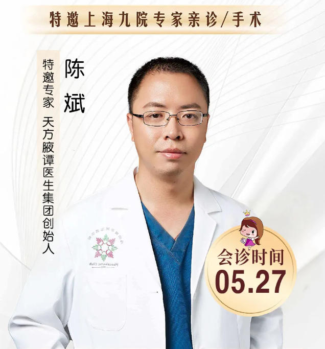 1 1